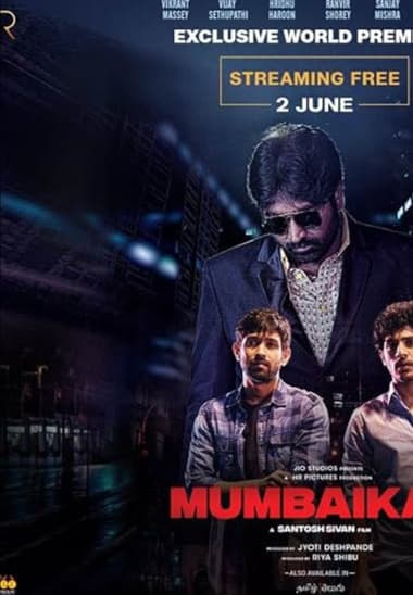 Mumbaikar (2023)