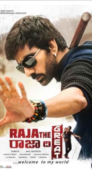 Raja the Great (2017)