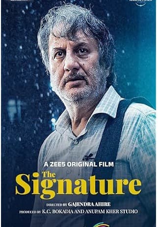 The Signature (2024)