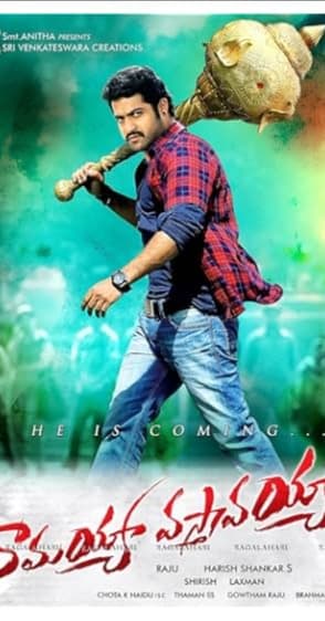 Ramayya Vasthavayya (2013)