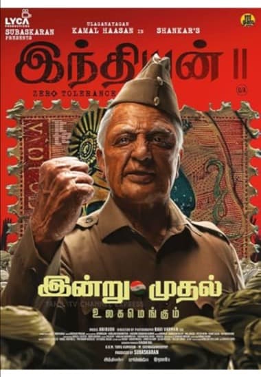Indian 2: Zero Tolerance (2024)